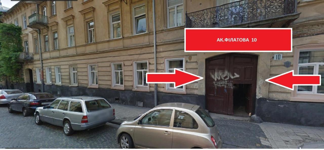 Apartment On Filatova 10/1 Лвив Екстериор снимка